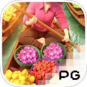 pgsoft